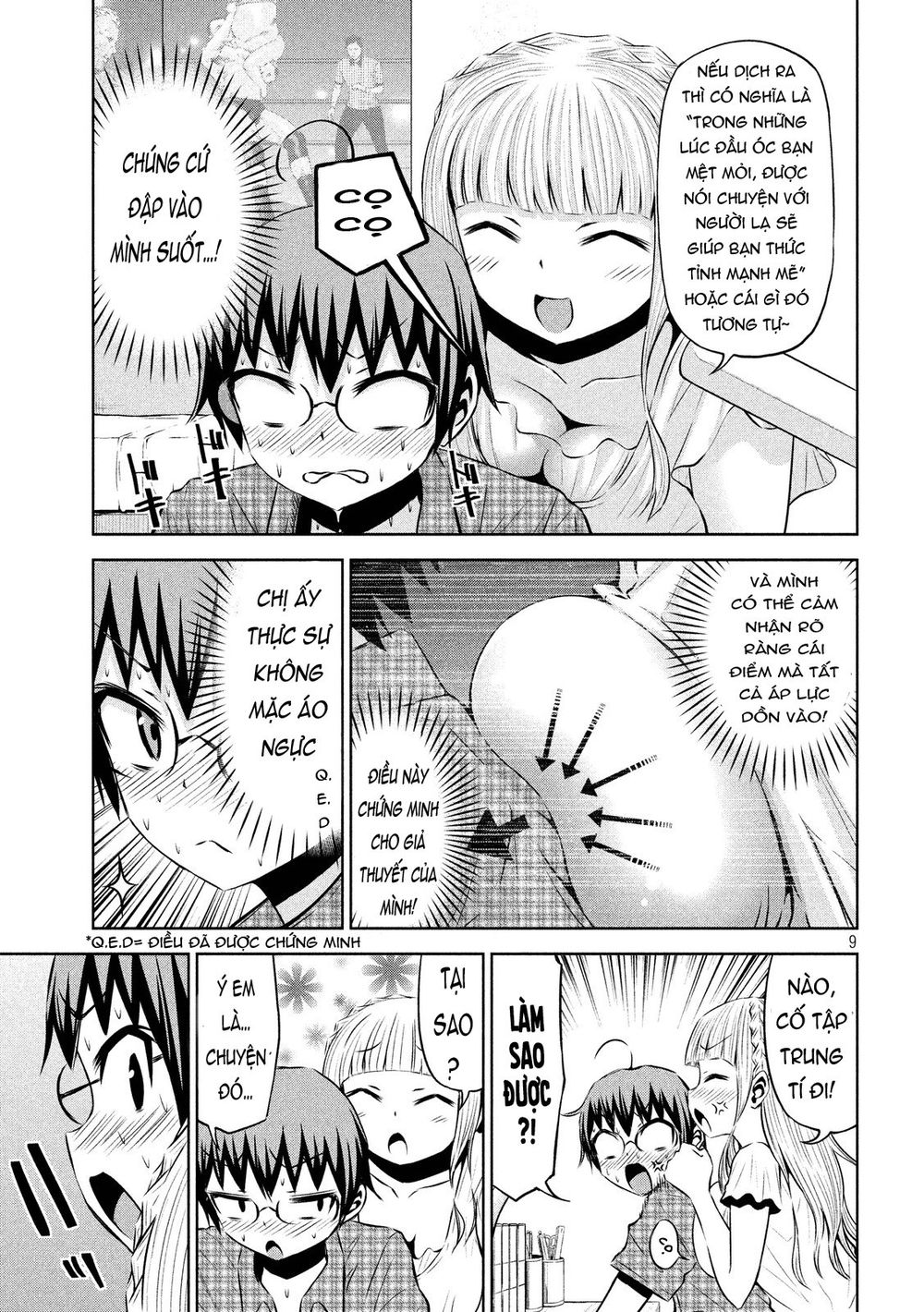 Chiko-Tan, Kowareru Chapter 42 - 12