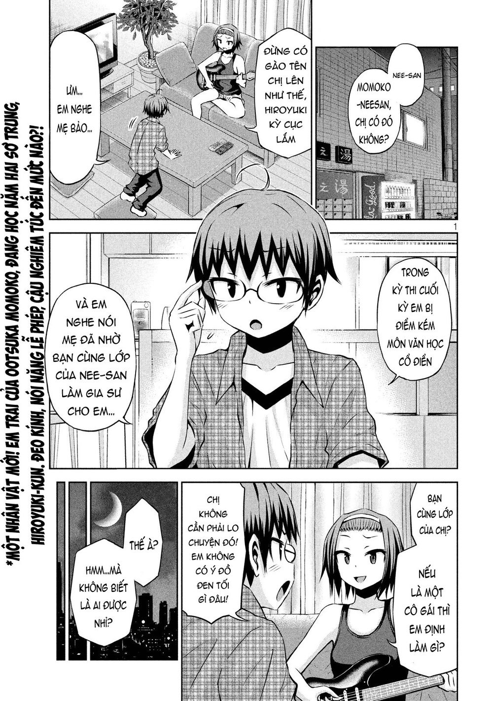 Chiko-Tan, Kowareru Chapter 42 - 4