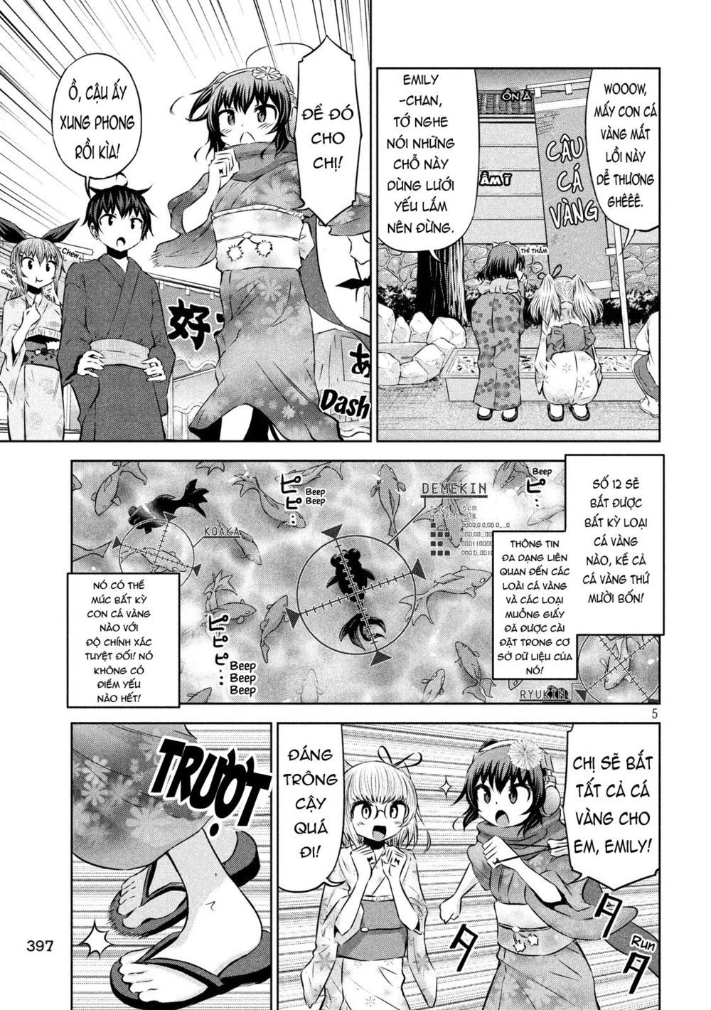Chiko-Tan, Kowareru Chapter 44 - 8