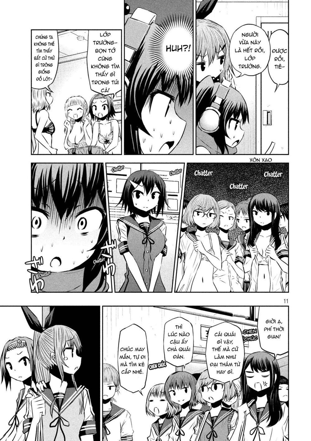 Chiko-Tan, Kowareru Chapter 46 - 14