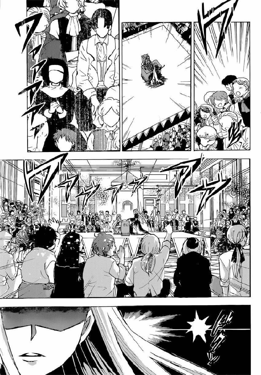 Chrono Monochrome Chapter 20 - 14