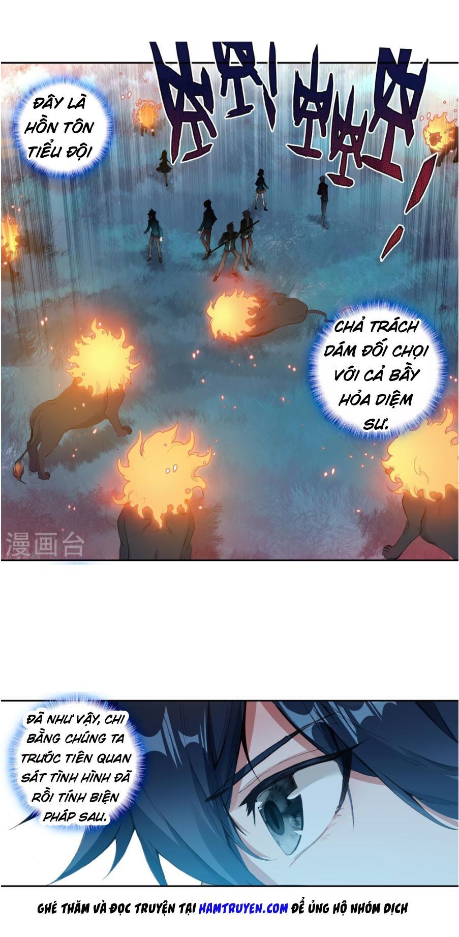 Long Vương Truyền Thuyết Chapter 159 - 13