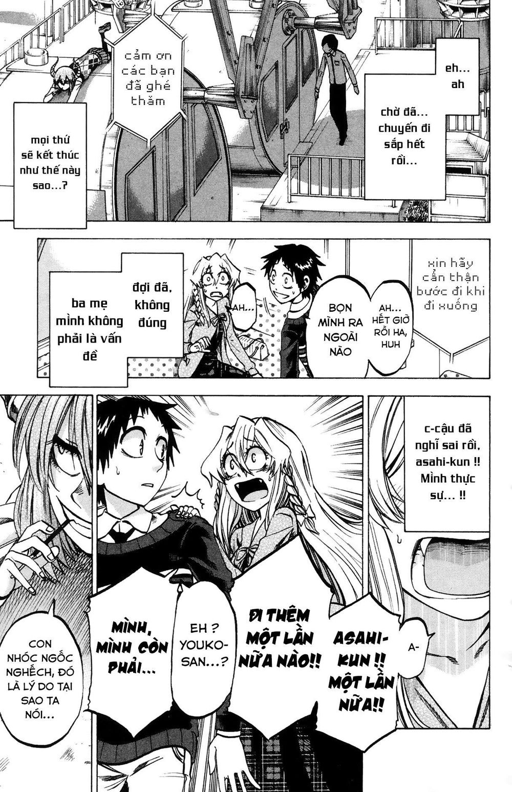 Jitsu Wa Watashi Wa Information Chapter 70 - 19