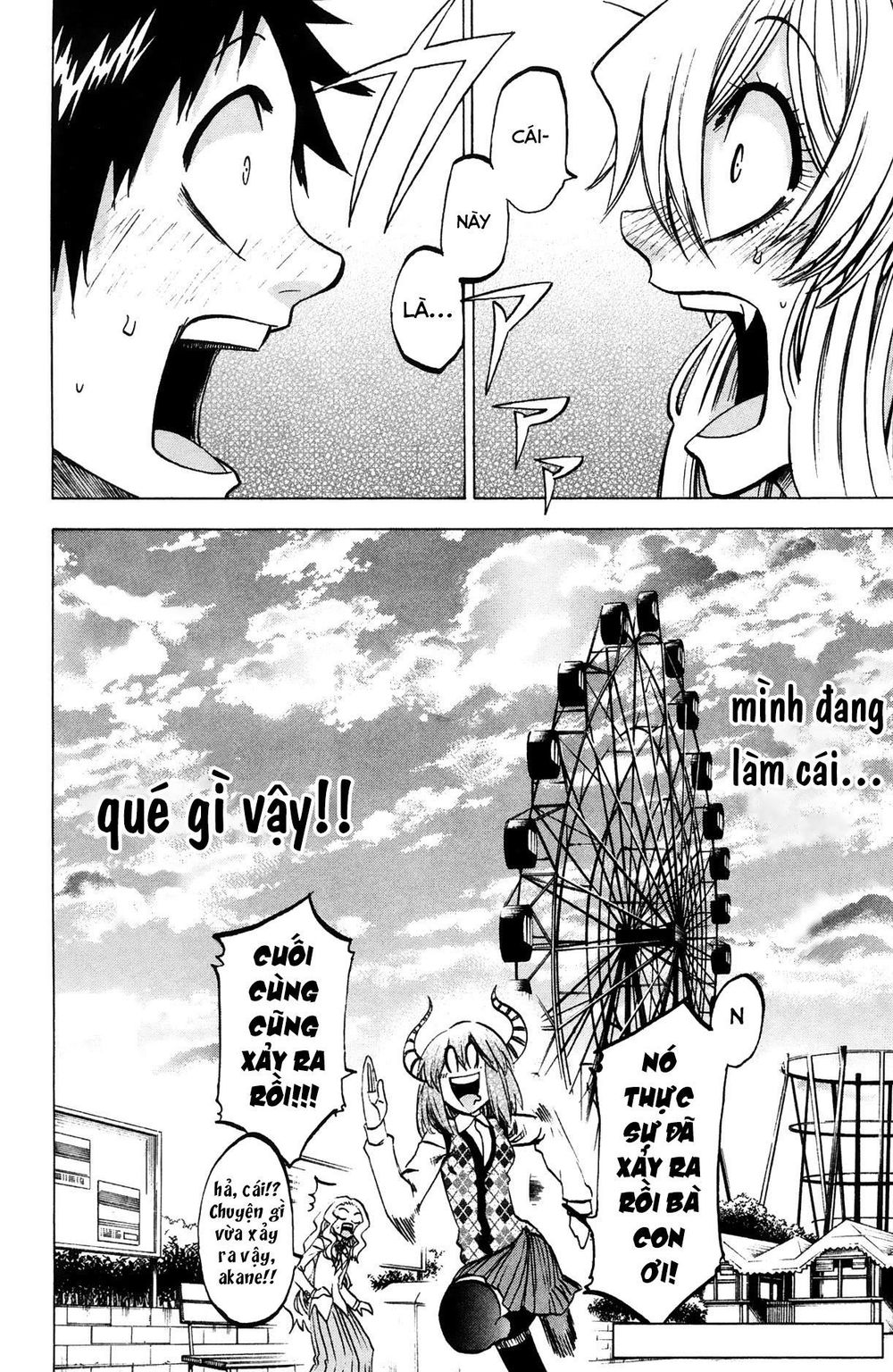 Jitsu Wa Watashi Wa Information Chapter 70 - 21