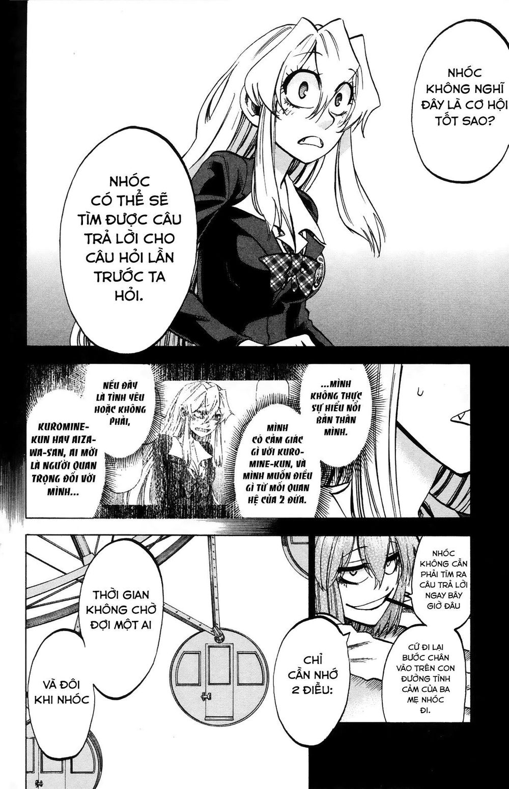 Jitsu Wa Watashi Wa Information Chapter 70 - 4