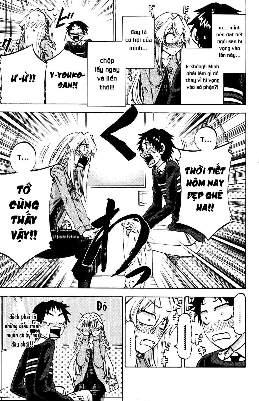 Jitsu Wa Watashi Wa Information Chapter 70 - 7