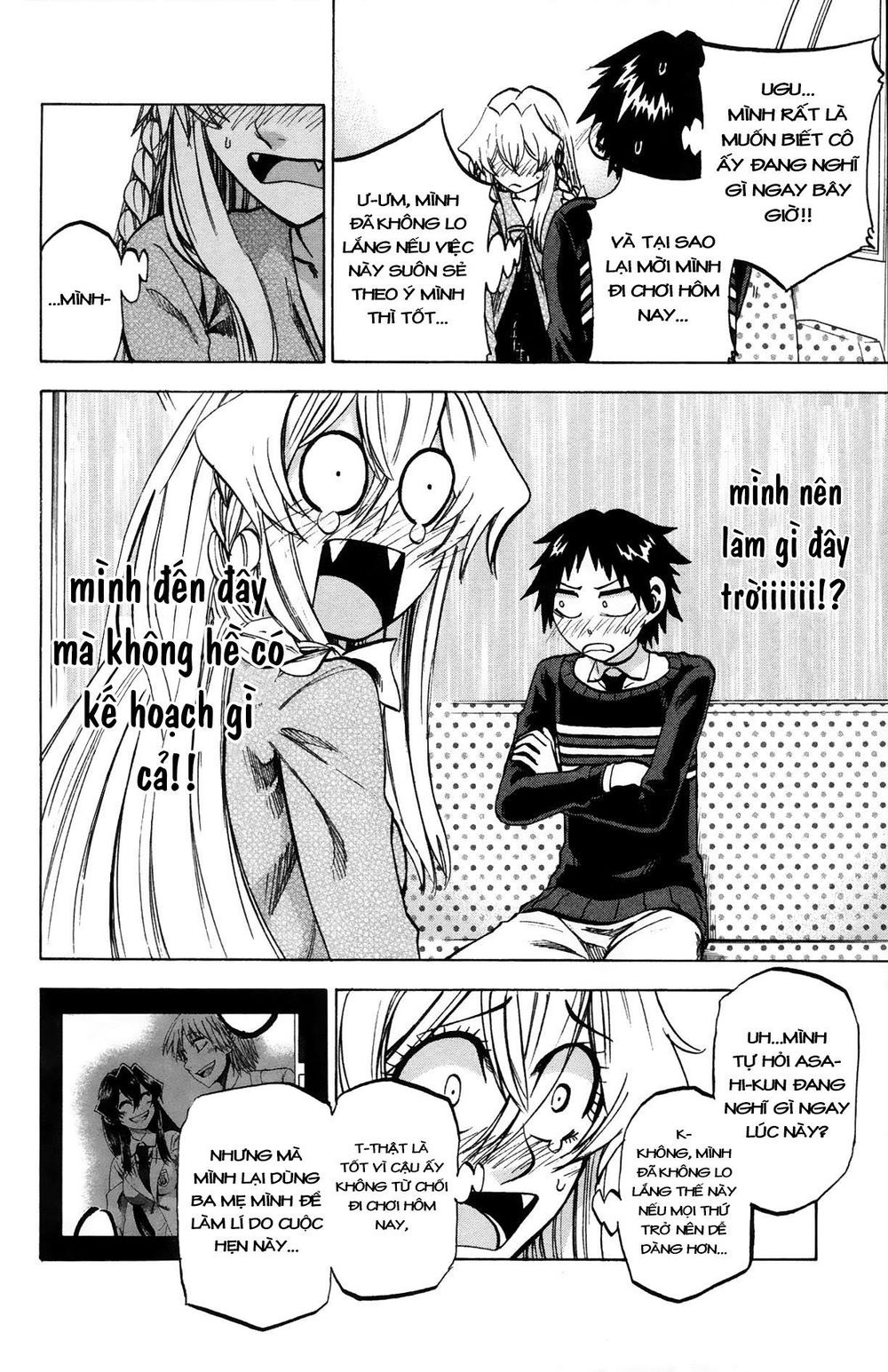 Jitsu Wa Watashi Wa Information Chapter 70 - 8