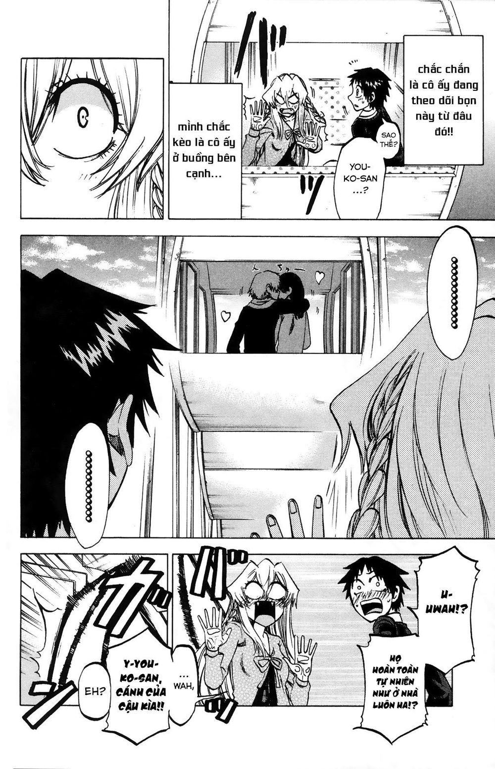 Jitsu Wa Watashi Wa Information Chapter 70 - 10