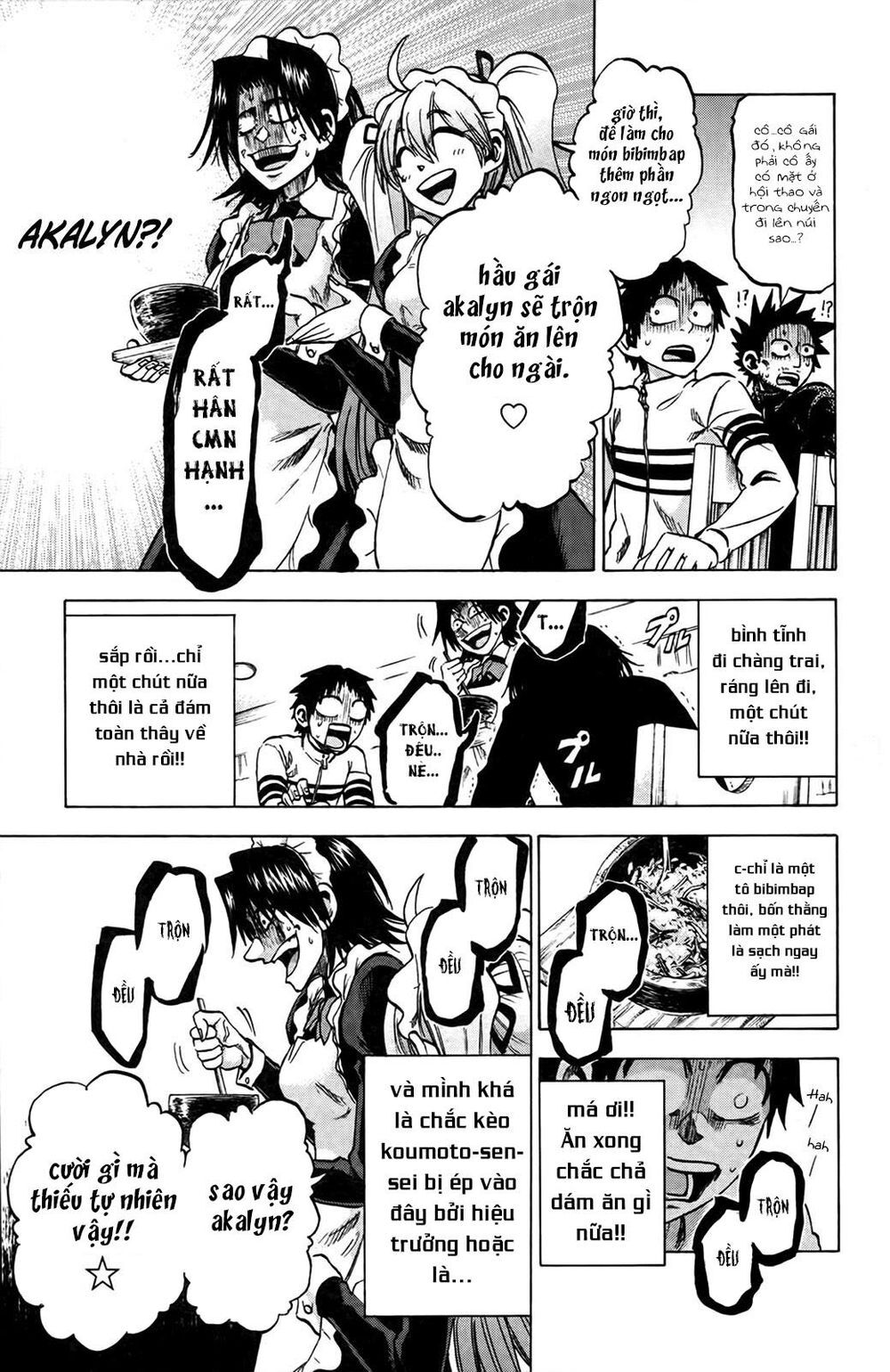 Jitsu Wa Watashi Wa Information Chapter 73 - 13