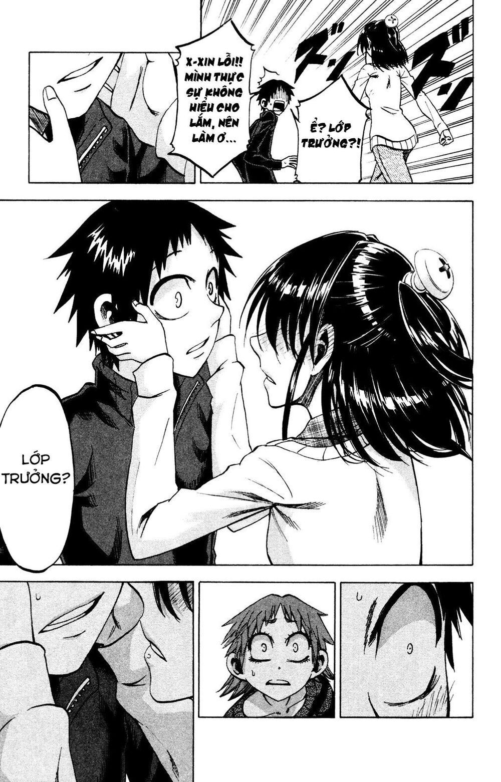 Jitsu Wa Watashi Wa Information Chapter 74 - 18