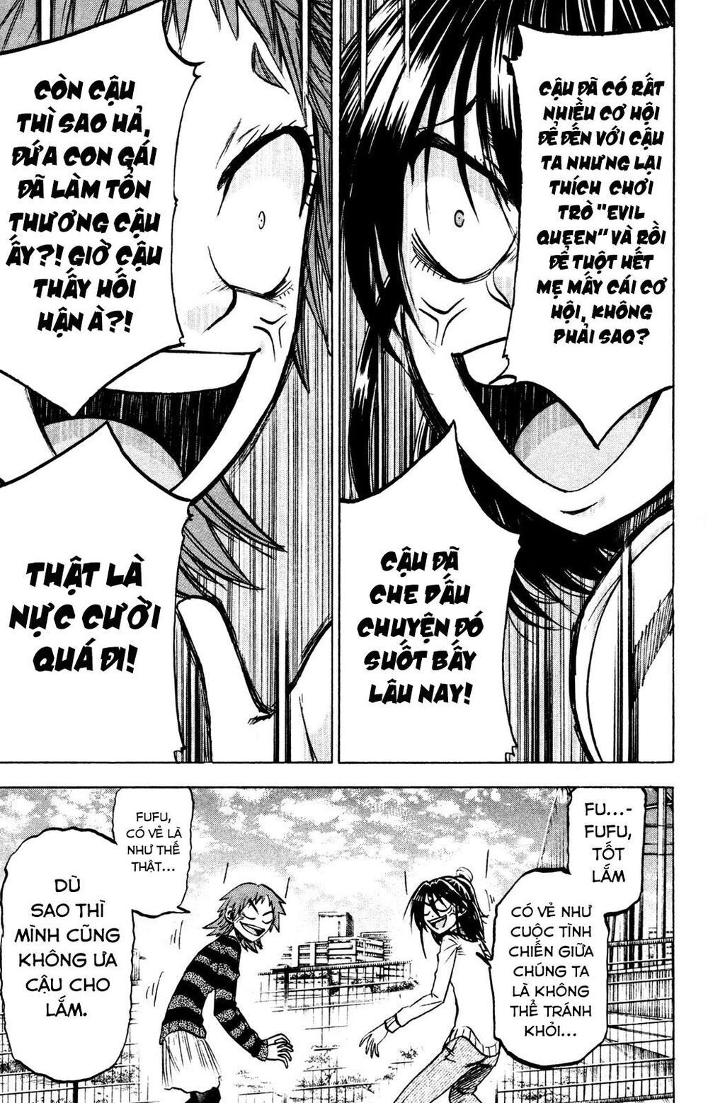 Jitsu Wa Watashi Wa Information Chapter 74 - 20