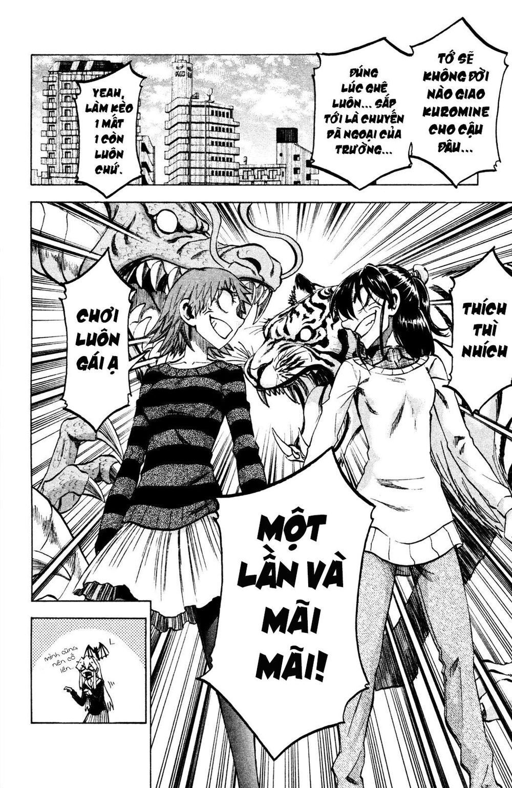 Jitsu Wa Watashi Wa Information Chapter 74 - 21