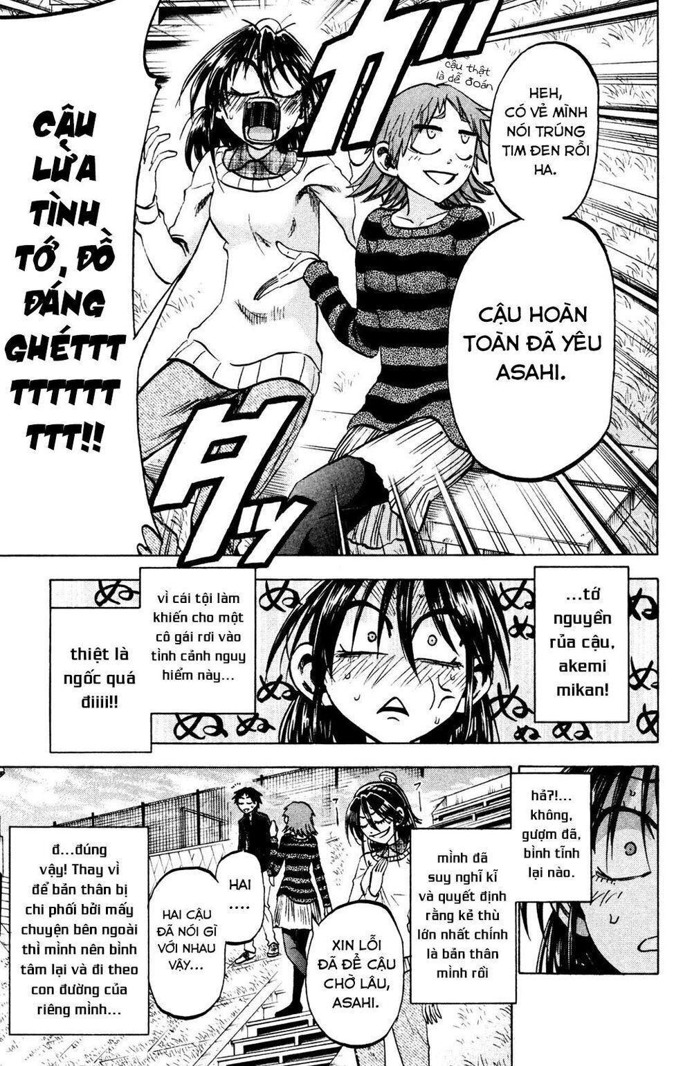 Jitsu Wa Watashi Wa Information Chapter 74 - 10