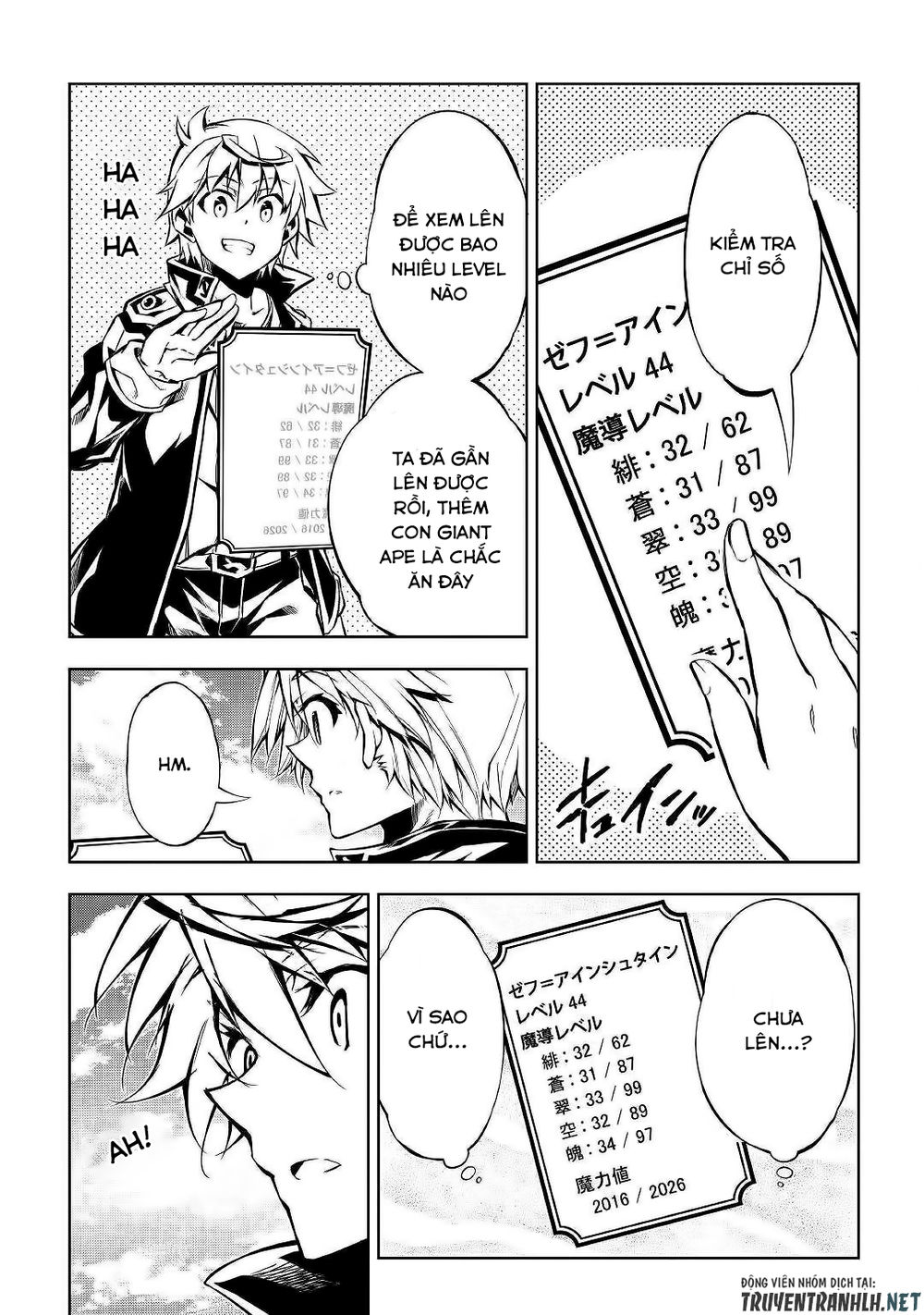 Kouritsu Kuriya Madoushi, Dani No Jinsei De Madou O Kiwameru Chapter 40 - 44