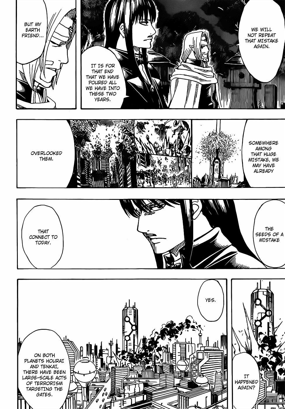 Gintama Chapter 681 - 12