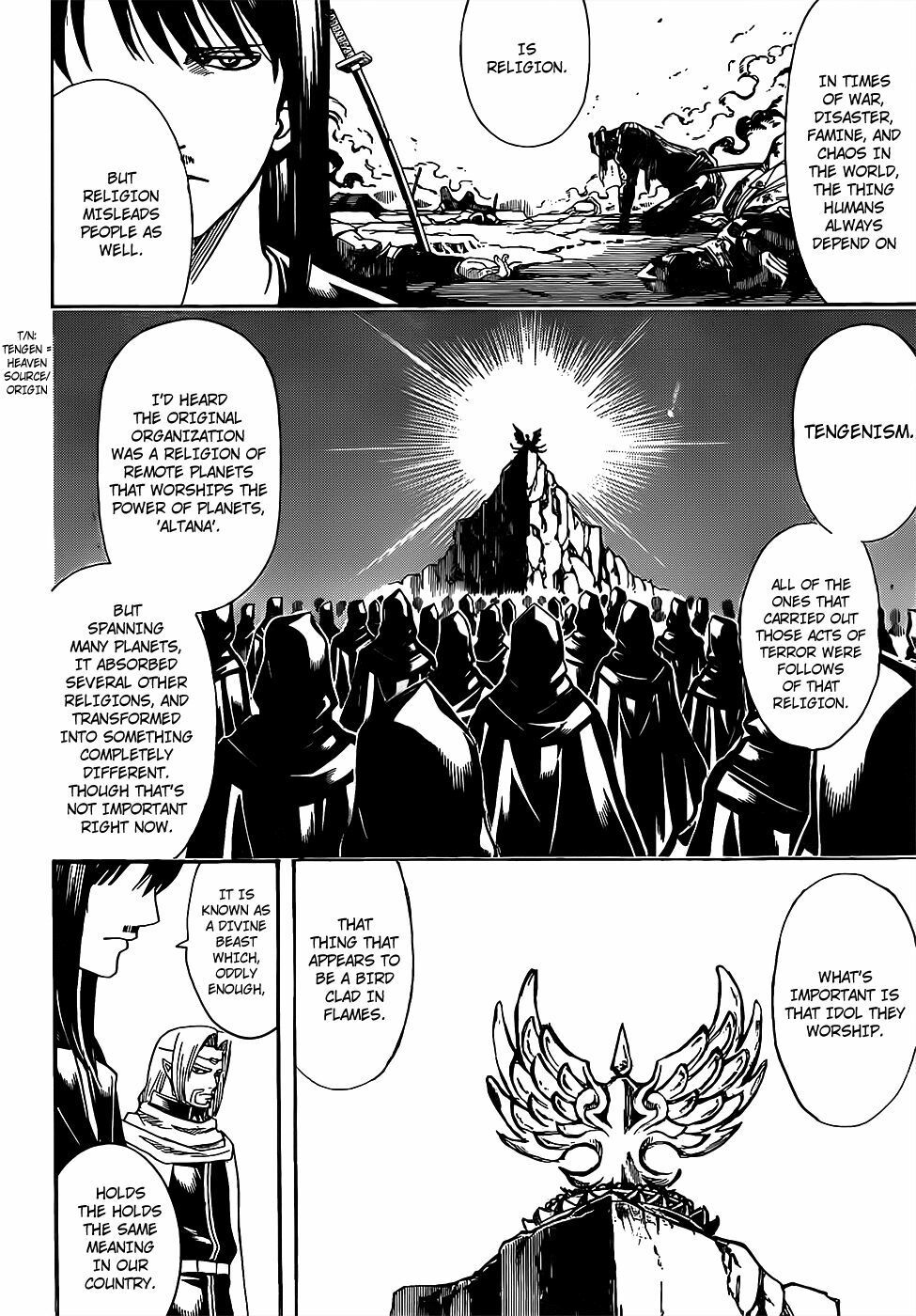 Gintama Chapter 681 - 14