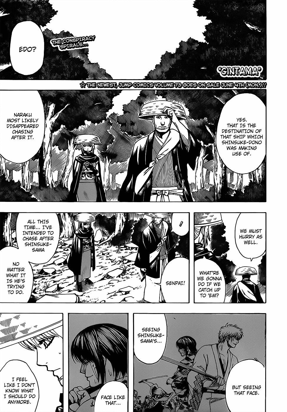 Gintama Chapter 683 - 1