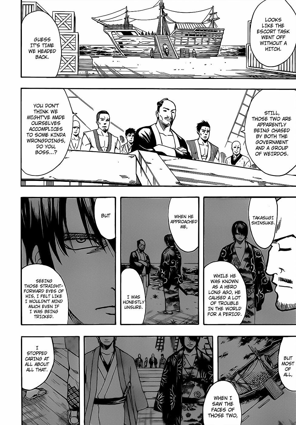 Gintama Chapter 683 - 2