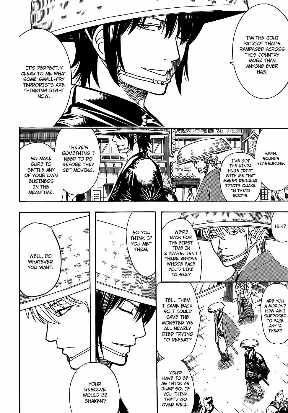 Gintama Chapter 683 - 12
