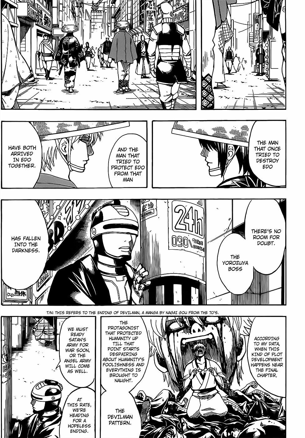 Gintama Chapter 683 - 13