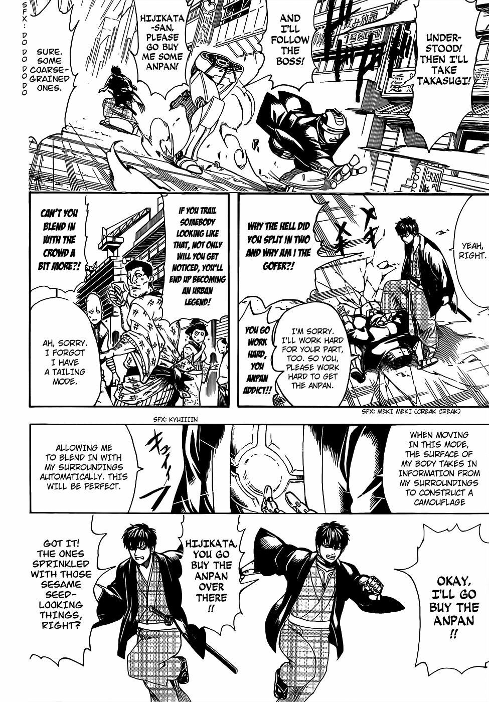 Gintama Chapter 683 - 16