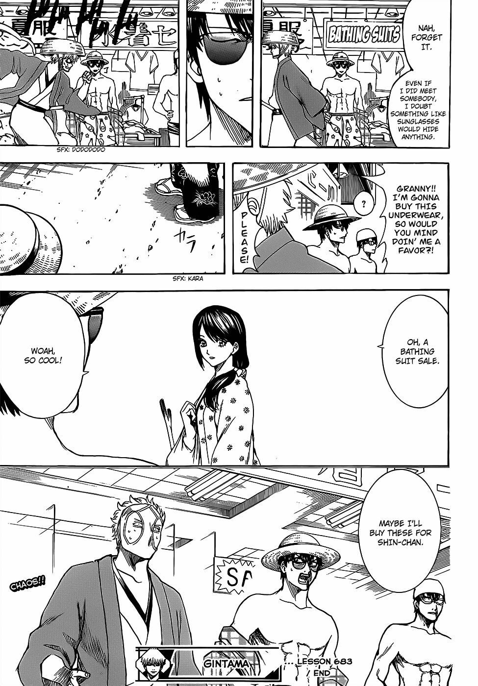 Gintama Chapter 683 - 19