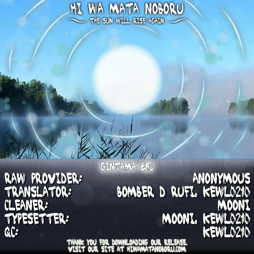 Gintama Chapter 683 - 20