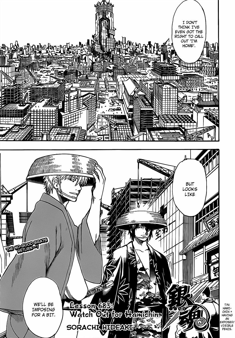 Gintama Chapter 683 - 5
