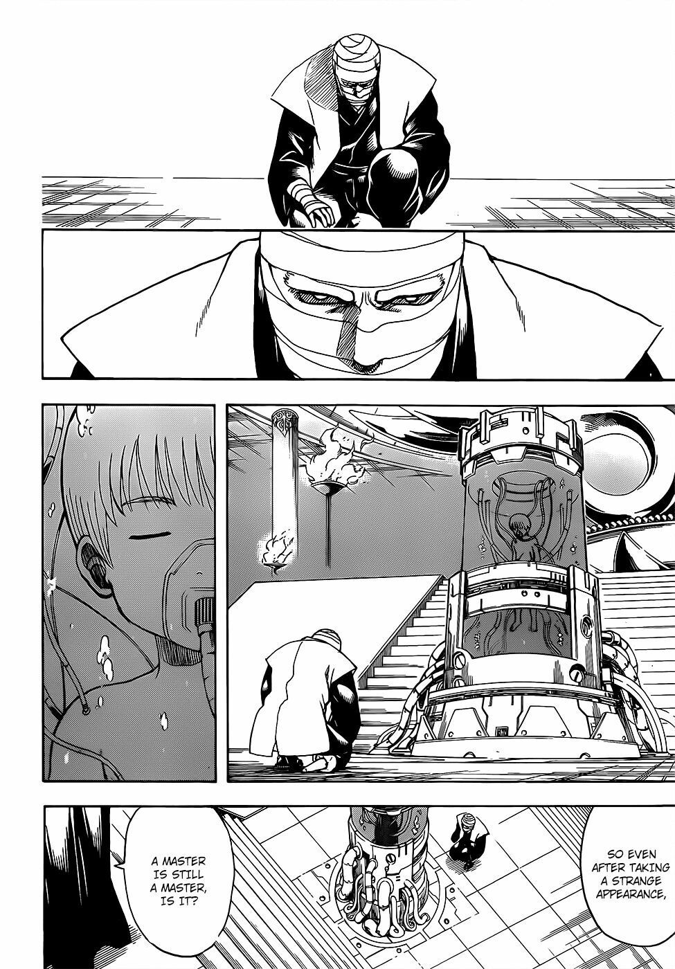 Gintama Chapter 683 - 6