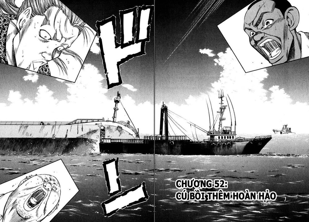 Waga Na Wa Umishi Chapter 52 - 2