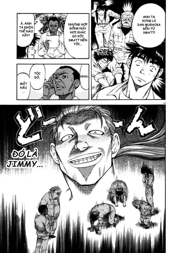 Waga Na Wa Umishi Chapter 52 - 12