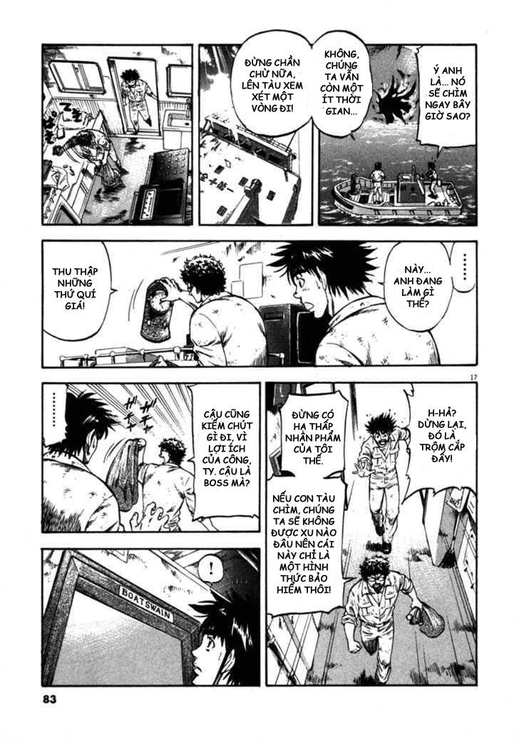 Waga Na Wa Umishi Chapter 52 - 16
