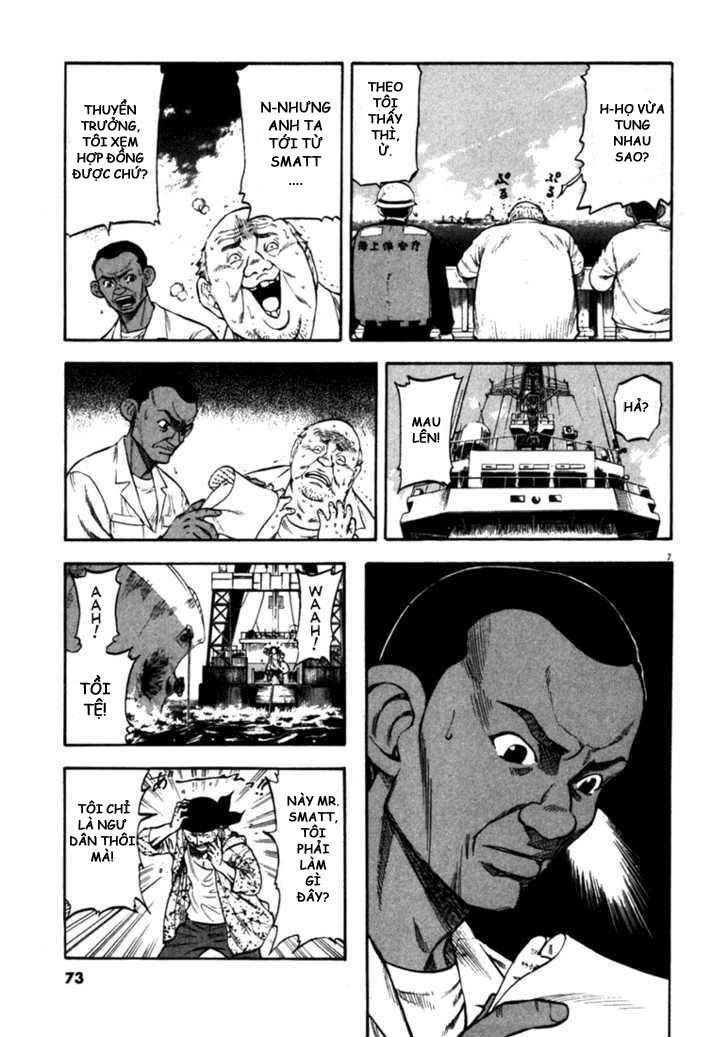 Waga Na Wa Umishi Chapter 52 - 6