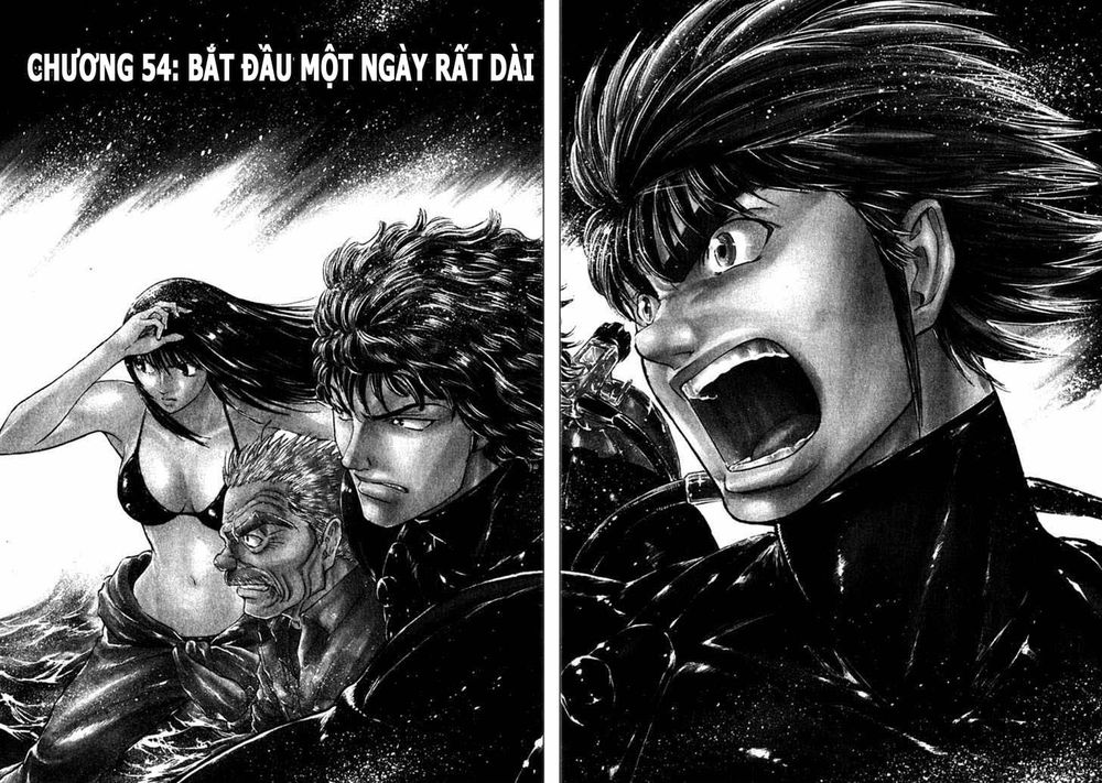 Waga Na Wa Umishi Chapter 54 - 2