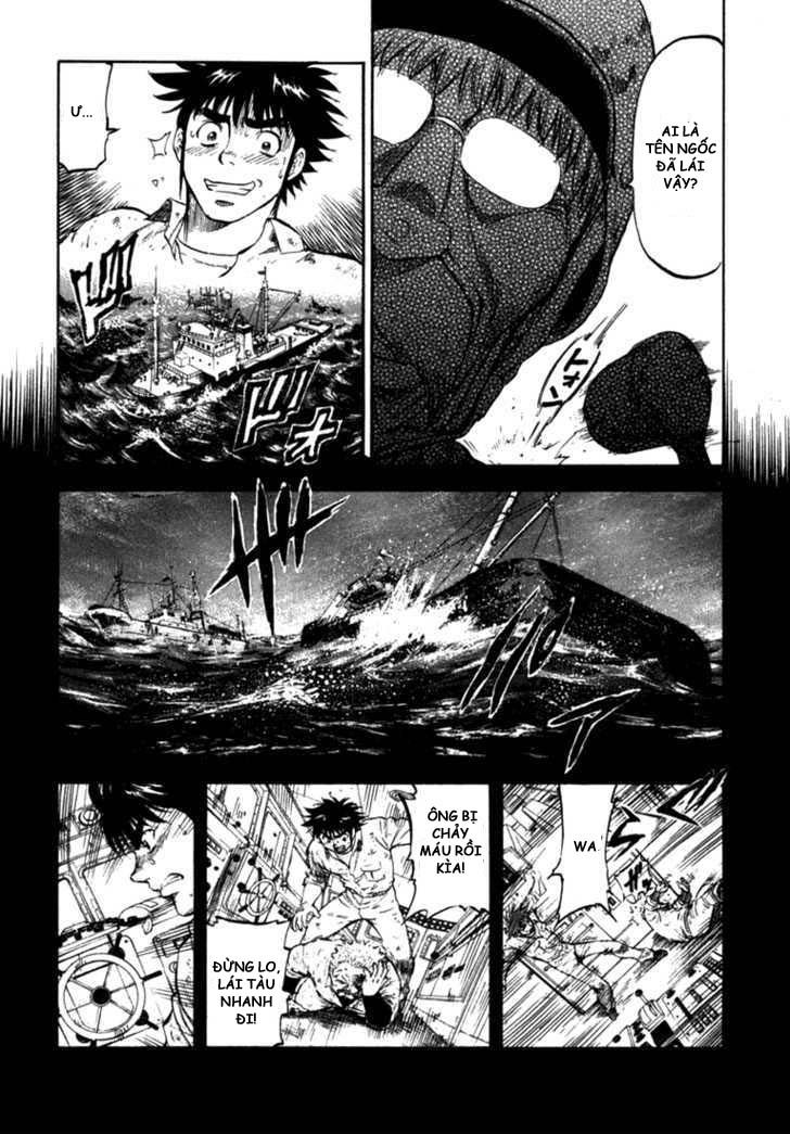 Waga Na Wa Umishi Chapter 54 - 8