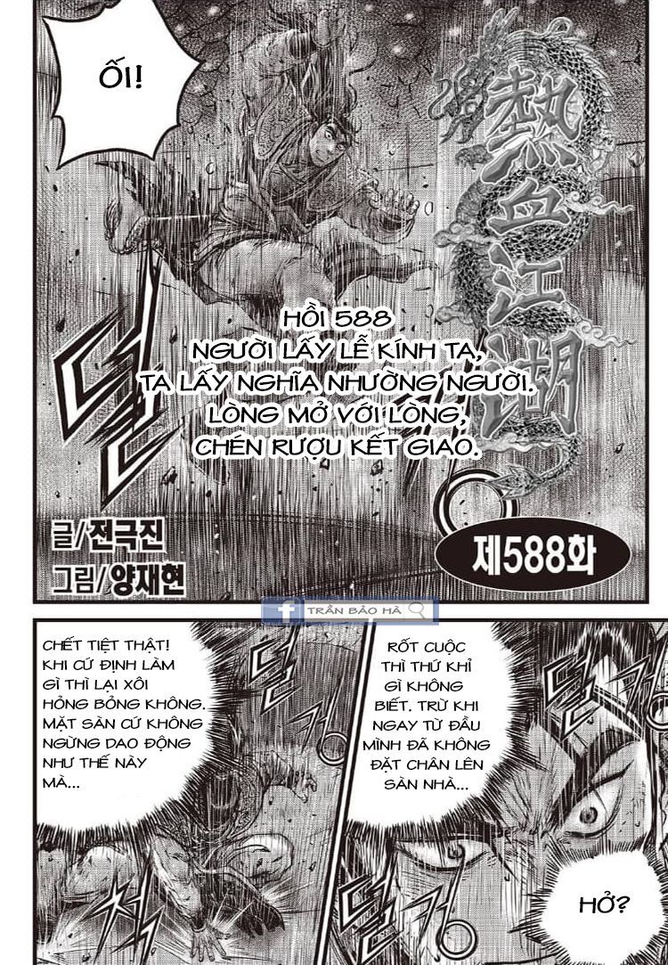Hiệp Khách Giang Hồ Chapter 588 - 1