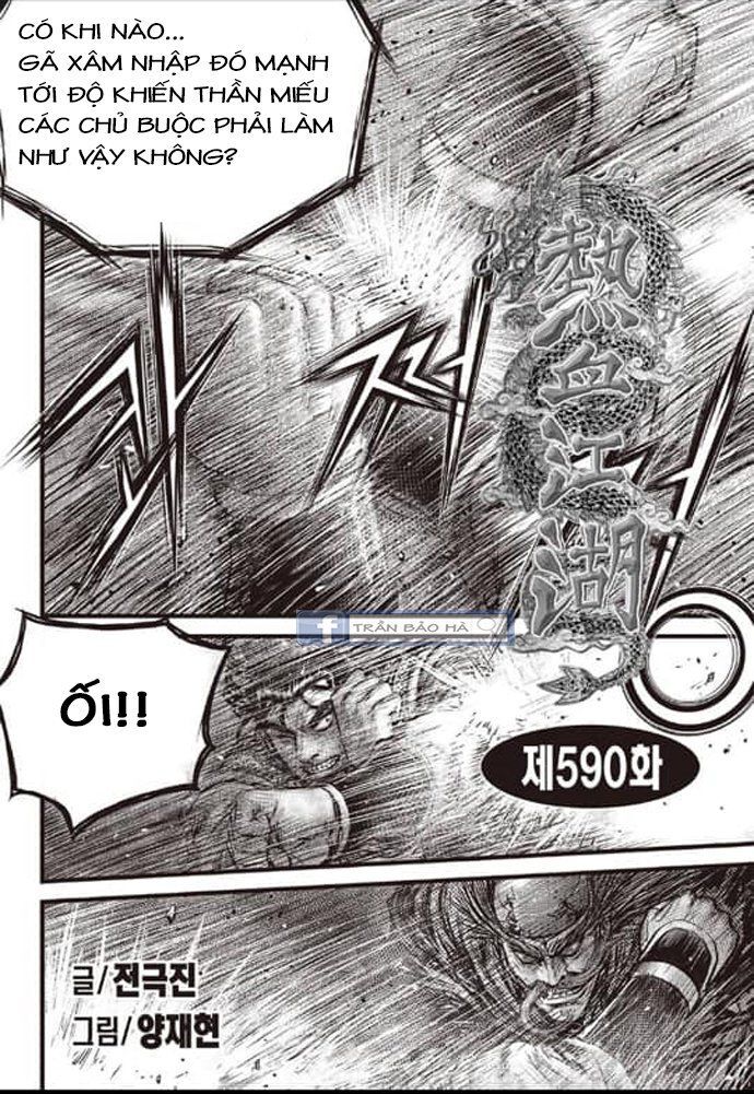 Hiệp Khách Giang Hồ Chapter 590 - 1