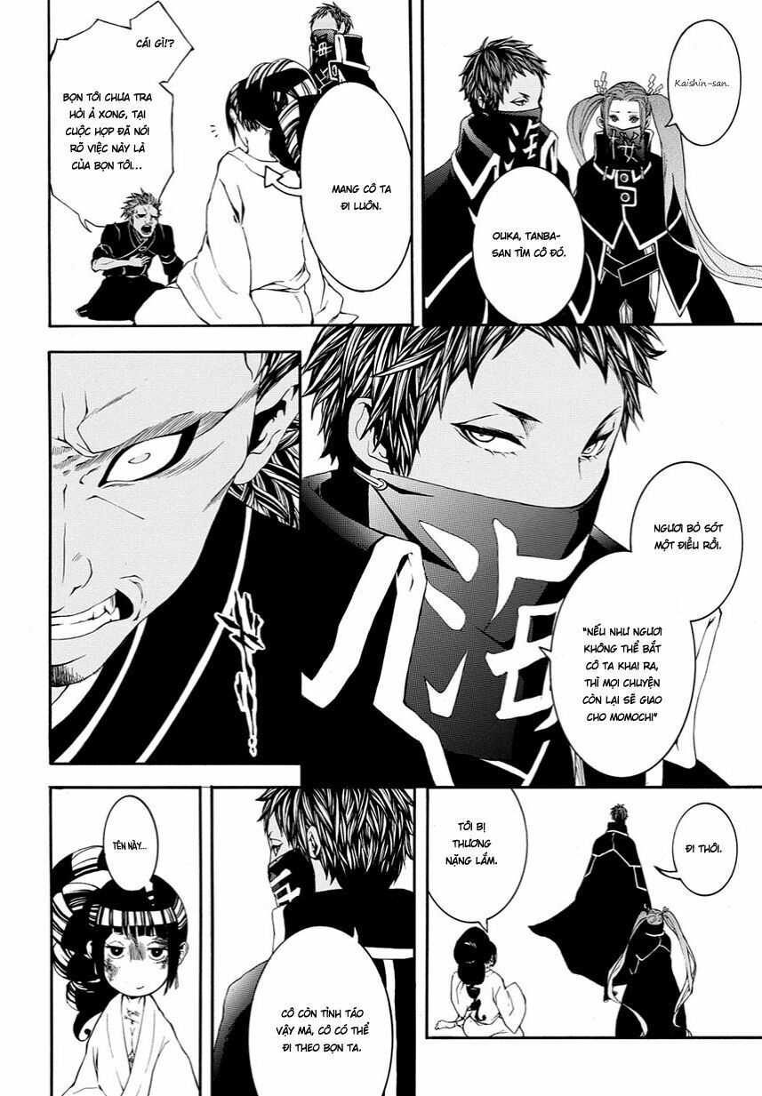 Rengoku Ni Warau Chapter 9 - 16