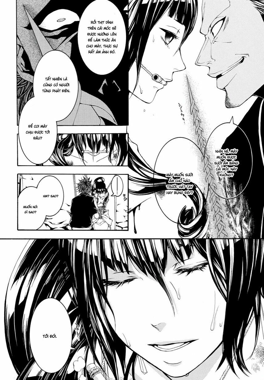 Rengoku Ni Warau Chapter 9 - 5