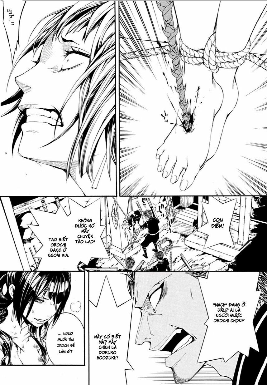 Rengoku Ni Warau Chapter 9 - 6