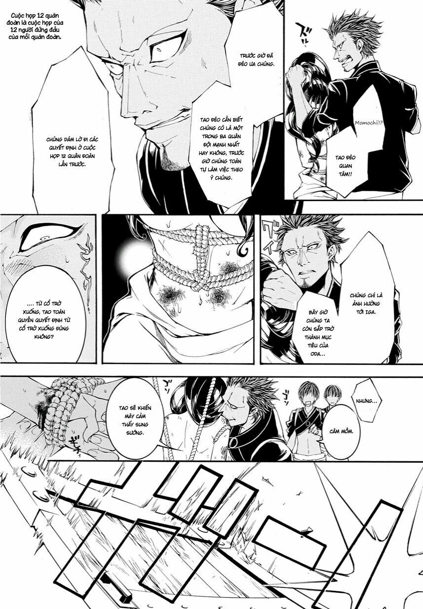 Rengoku Ni Warau Chapter 9 - 8