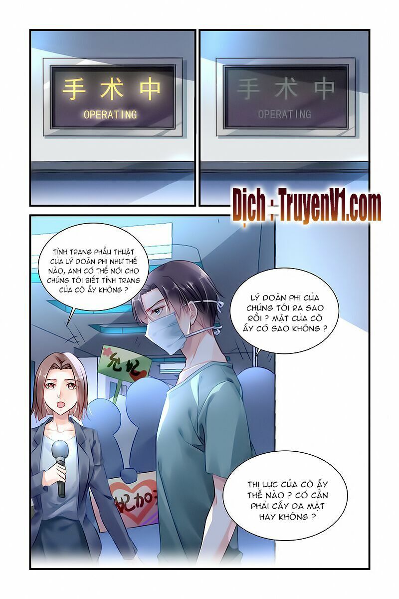 Xin Hãy Làm Em Trở Nên Xinh Đẹp Chapter 11 - 1