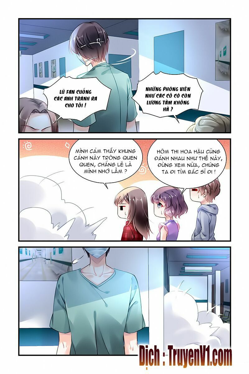 Xin Hãy Làm Em Trở Nên Xinh Đẹp Chapter 11 - 5