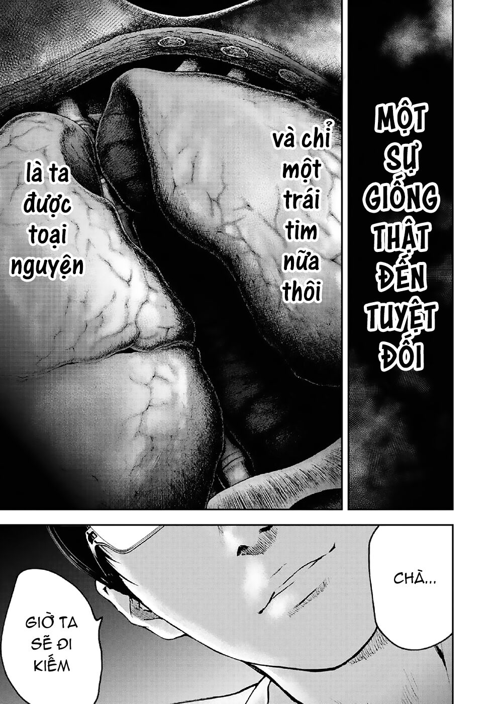 Gift ± Chapter 86 - 14