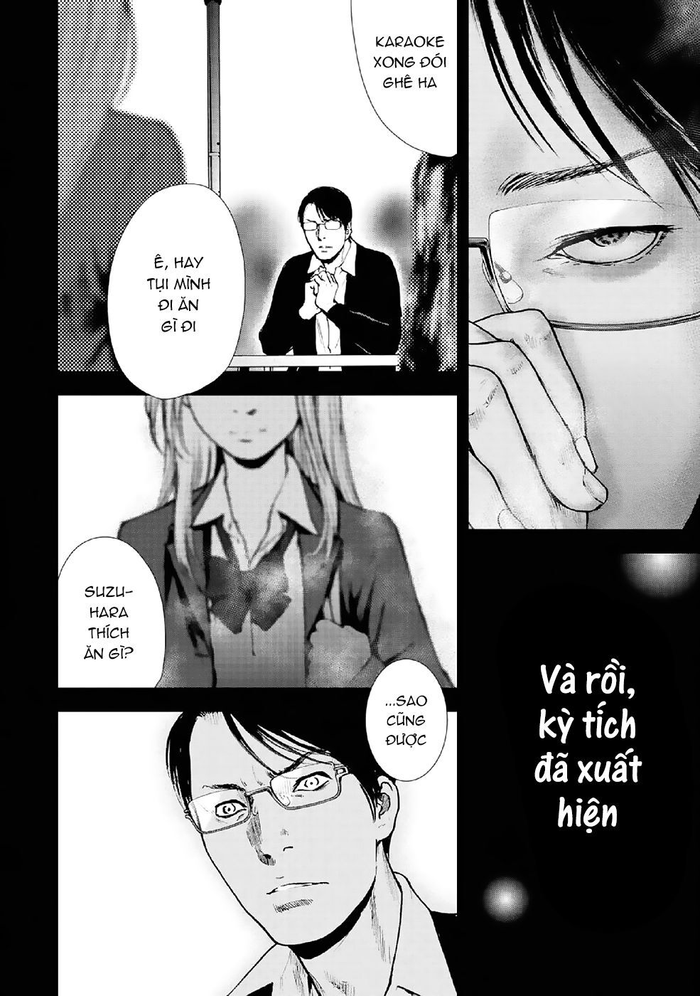 Gift ± Chapter 85 - 11