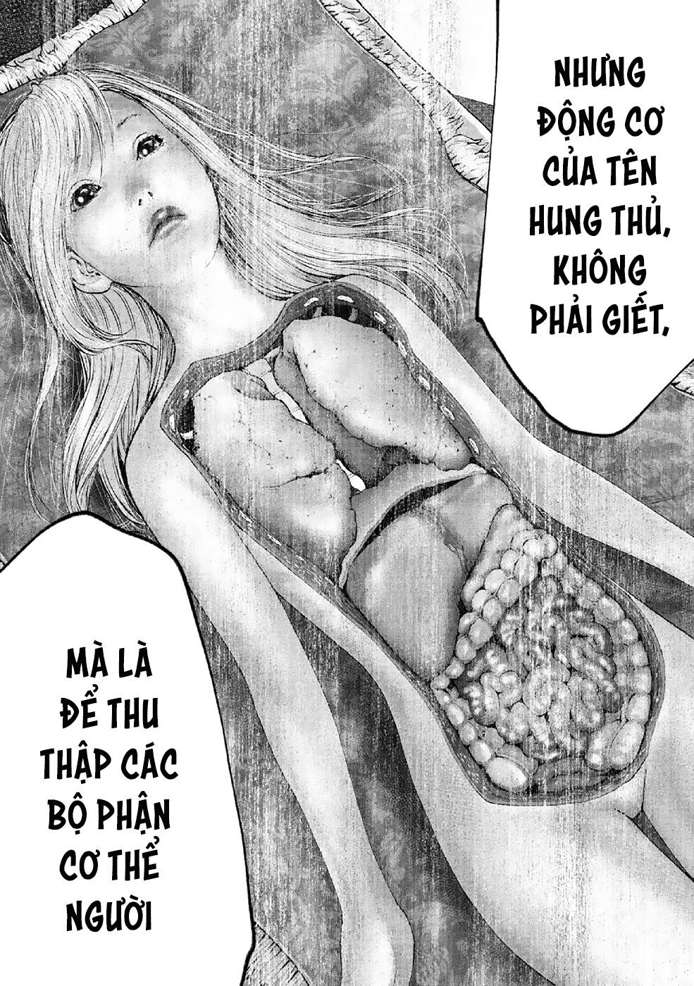 Gift ± Chapter 85 - 21