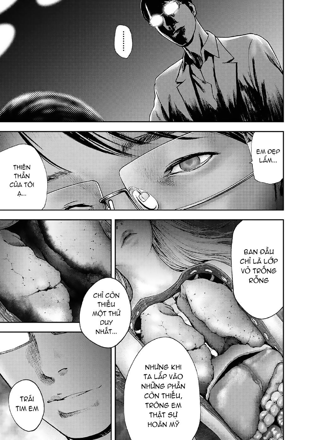 Gift ± Chapter 85 - 22