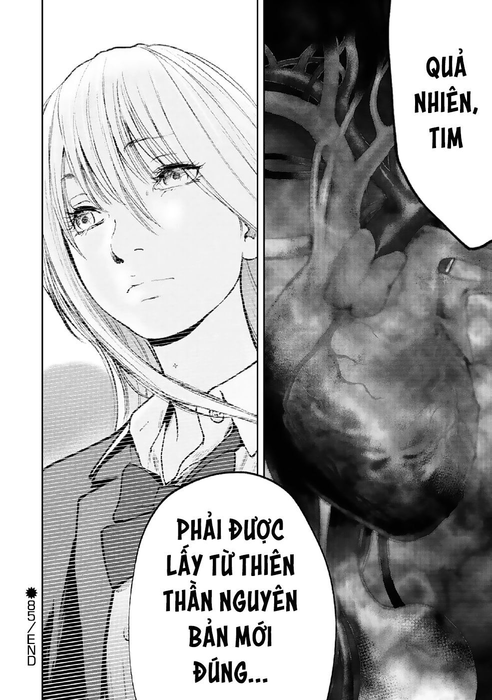Gift ± Chapter 85 - 23