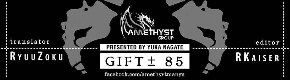 Gift ± Chapter 85 - 24