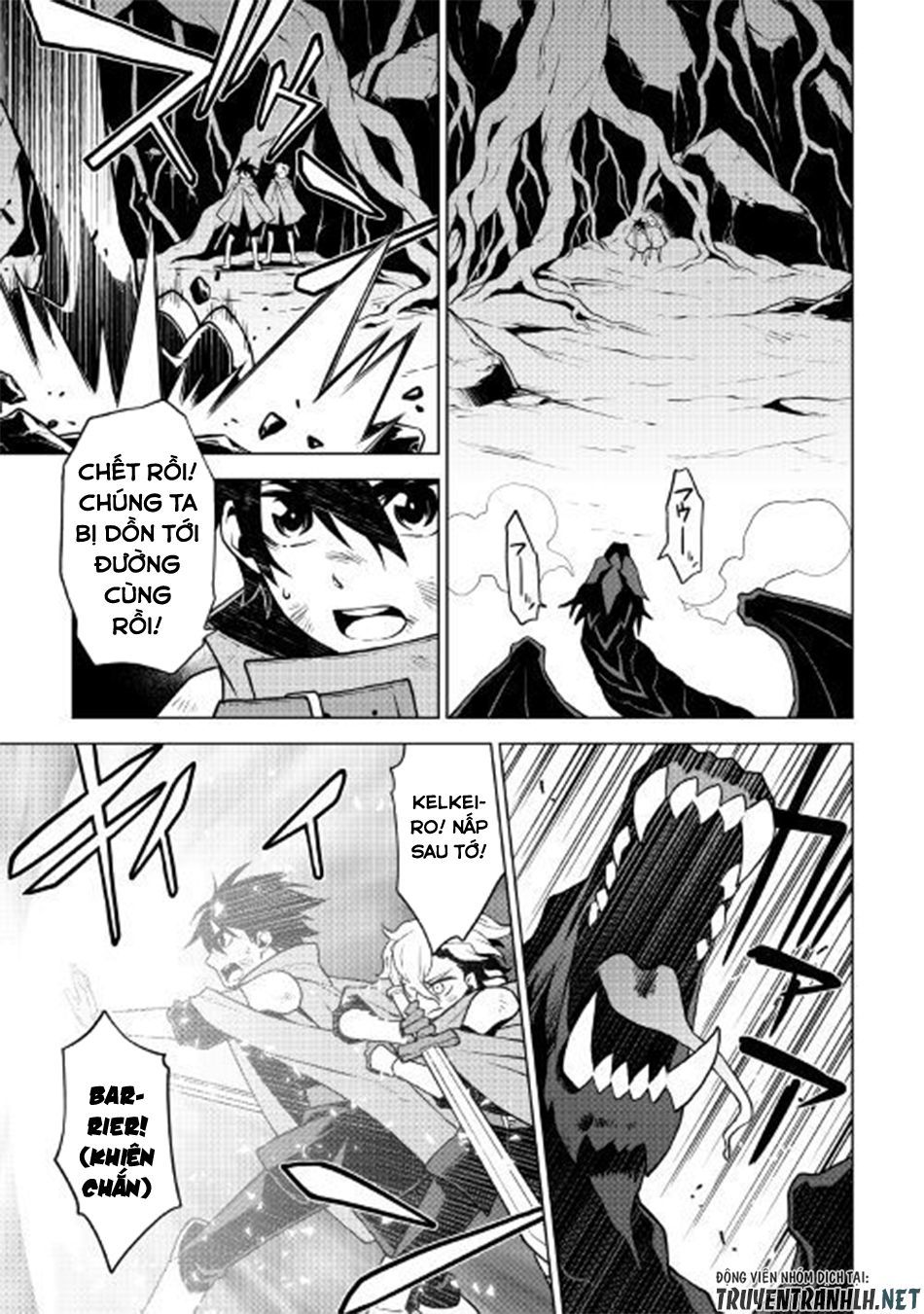 Hiraheishi Wa Kako Wo Yumemiru Chapter 34 - 14